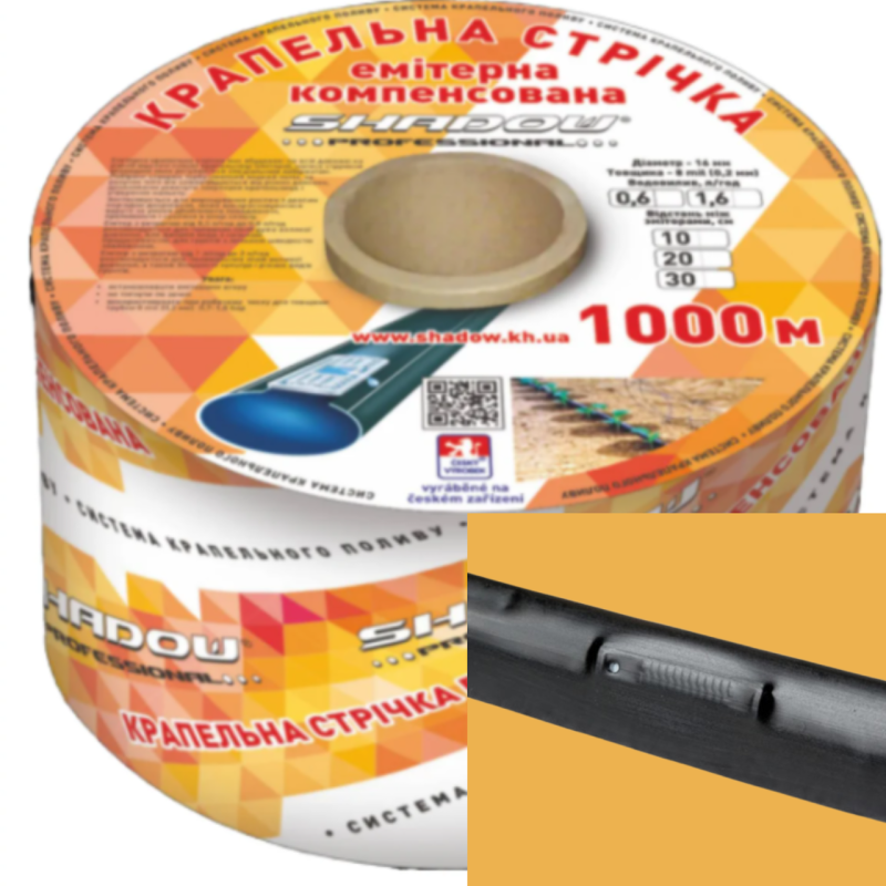 Эмітерна стрічка 6 mil крок 30 см бухта 1000 метрів капля Shadow