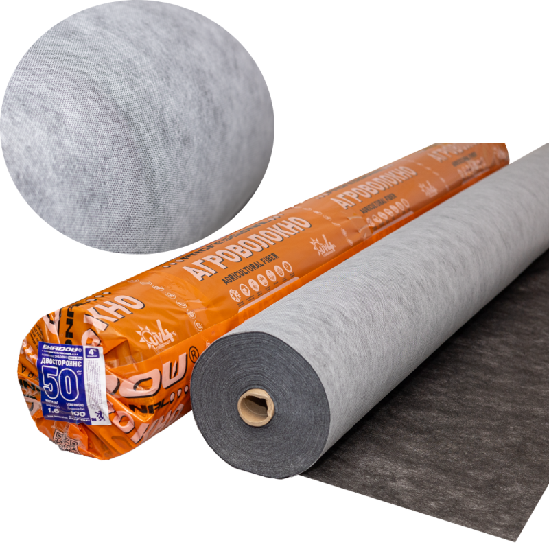 Агроволокно 50 г/м² 1,60 х 100 м чорно-біле “Shadow“ (Чехія)