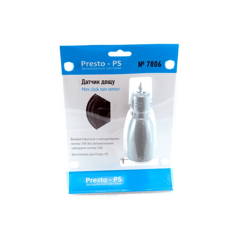 Датчик дощу Presto-PS, в упаковці - 1 шт. (7806) Датчик дощу Presto-PS, в упаковці - 1 шт. (7806)