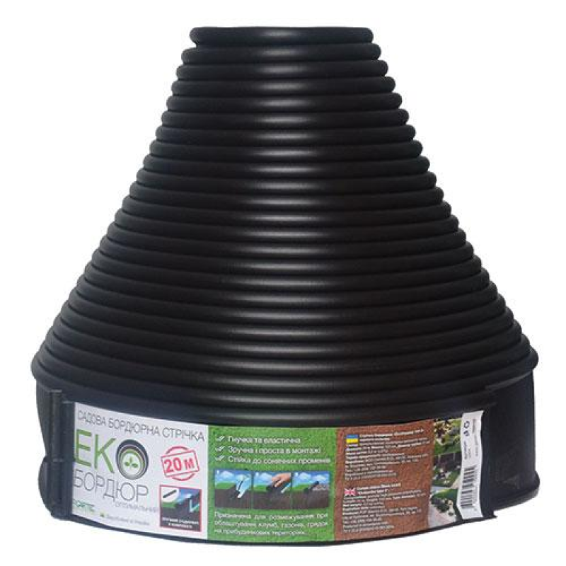 Екобордюр Оптимальний 20 м (чорний) Gartec Екобордюр Оптимальний 20 м (чорний) Gartec
