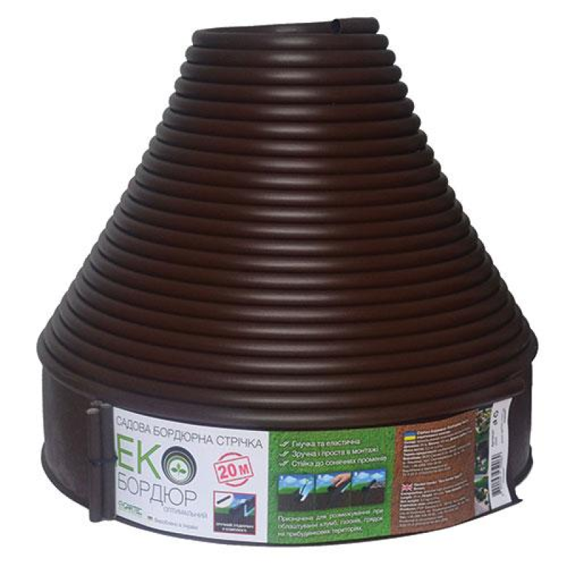 Екобордюр Оптимальний 20 м (коричневий) Gartec Екобордюр Оптимальний 20 м (коричневий) Gartec