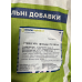 Білково мінерально вітаміна добавка 10% БМВД Фінішер 70-120кг Hendrix 25кг (Trouw Nutrition, Україна)