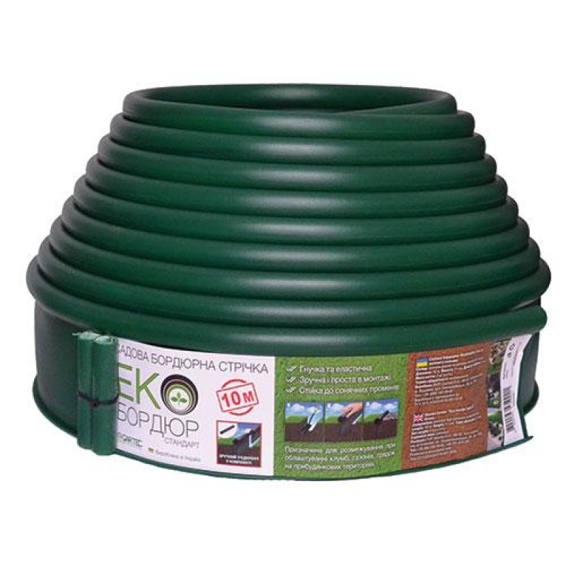 Екобордюр Стандарт 10 м (зелений) Gartec Екобордюр Стандарт 10 м (зелений) Gartec
