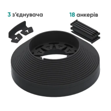 Бордюр садовий NewFixLight 9м чорний в упаковці з анкерами (18 шт) та з“єднувачами (3 шт)