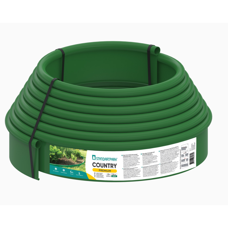 Бордюр садовий пластиковий зелений Country Premium – 10 метрів