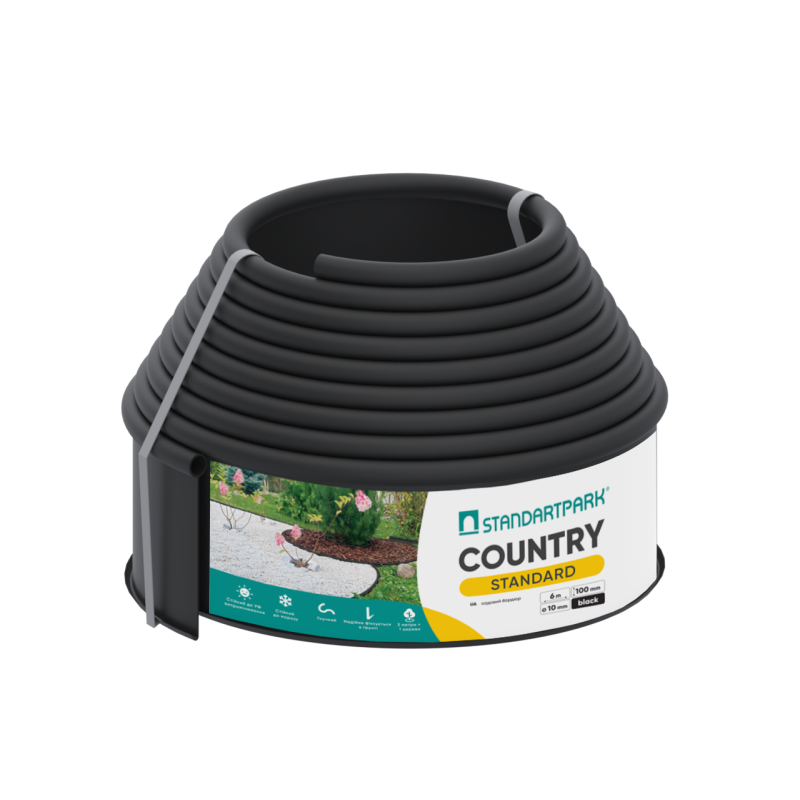 Бордюр садовий пластиковий чорний - Country Standard 6м.