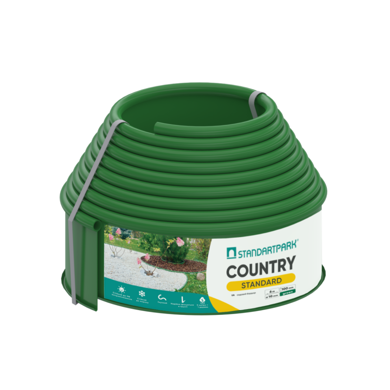 Бордюр садовий пластиковий зелений - Country Standard 6м.