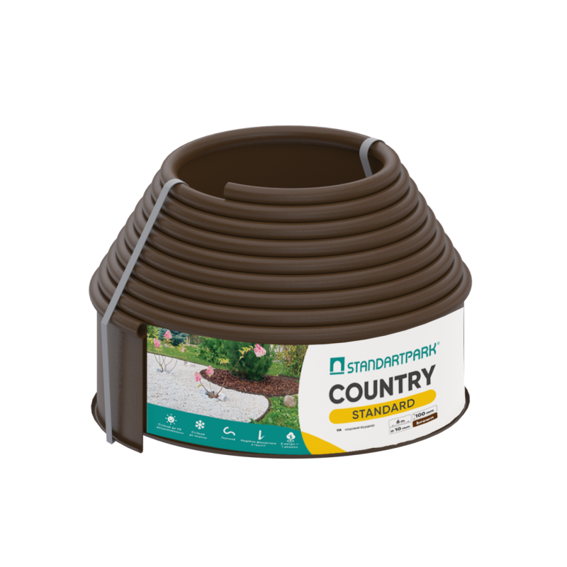 Бордюр садовий пластиковий коричневий - Country Standard 6м.