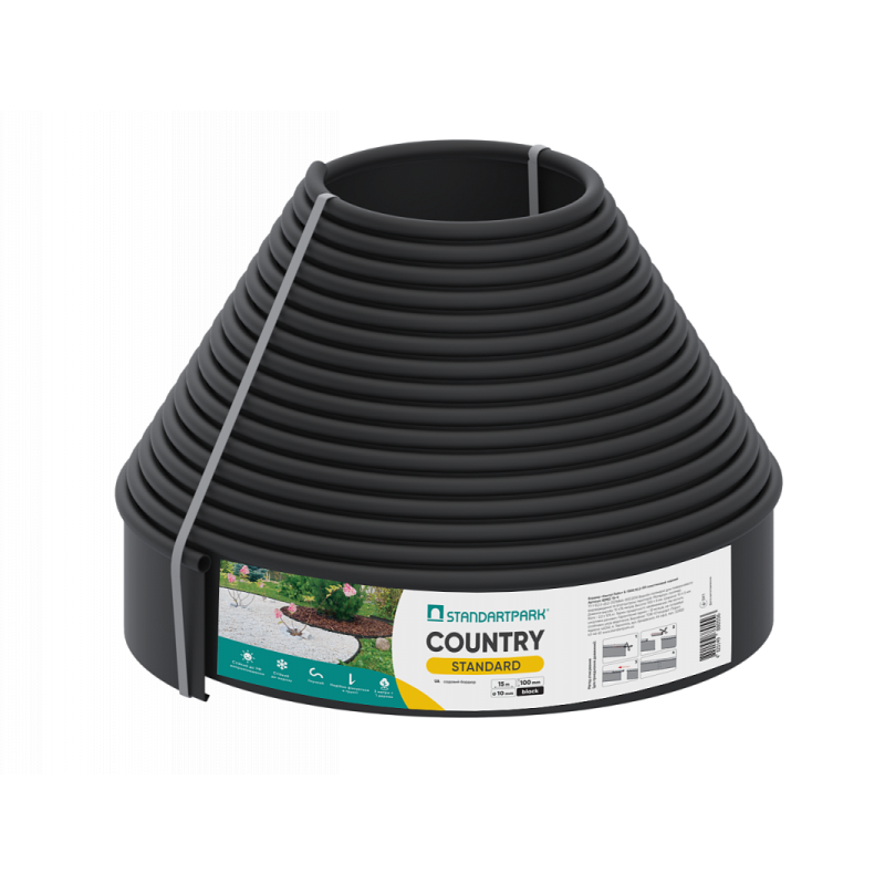 Бордюр садовий пластиковий чорний - Country Standard 15м.