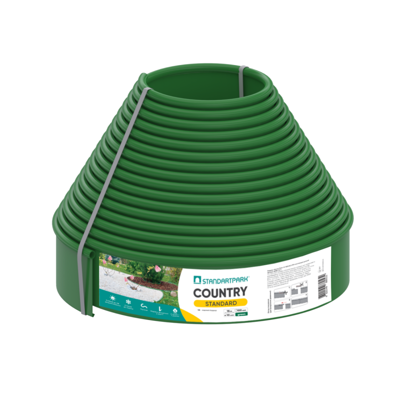 Бордюр садовий пластиковий зелений - Country Standard 15м.