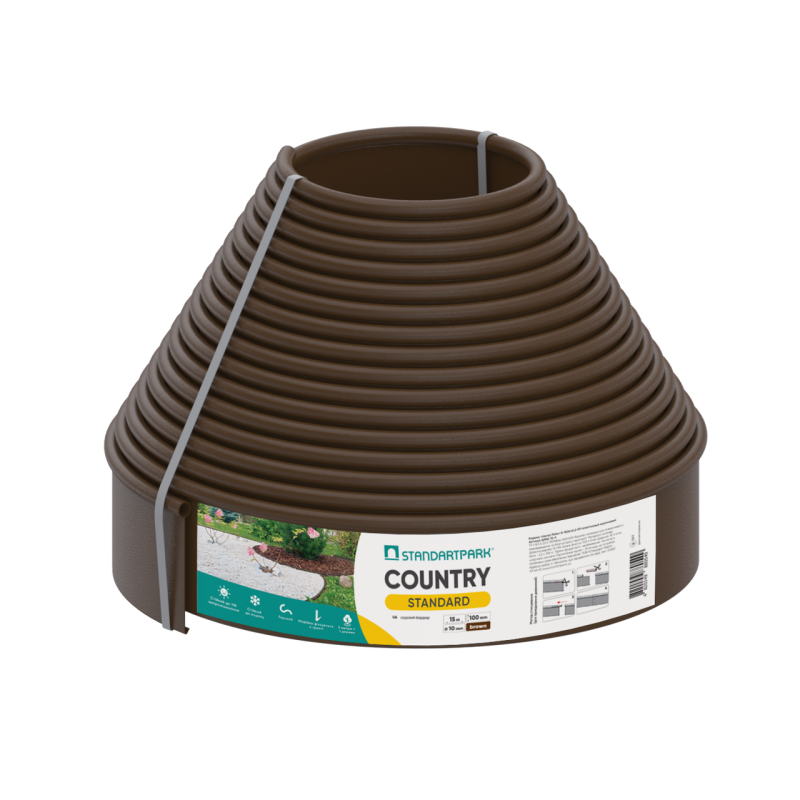 Бордюр садовий пластиковий коричневий - Country Standard 15м.