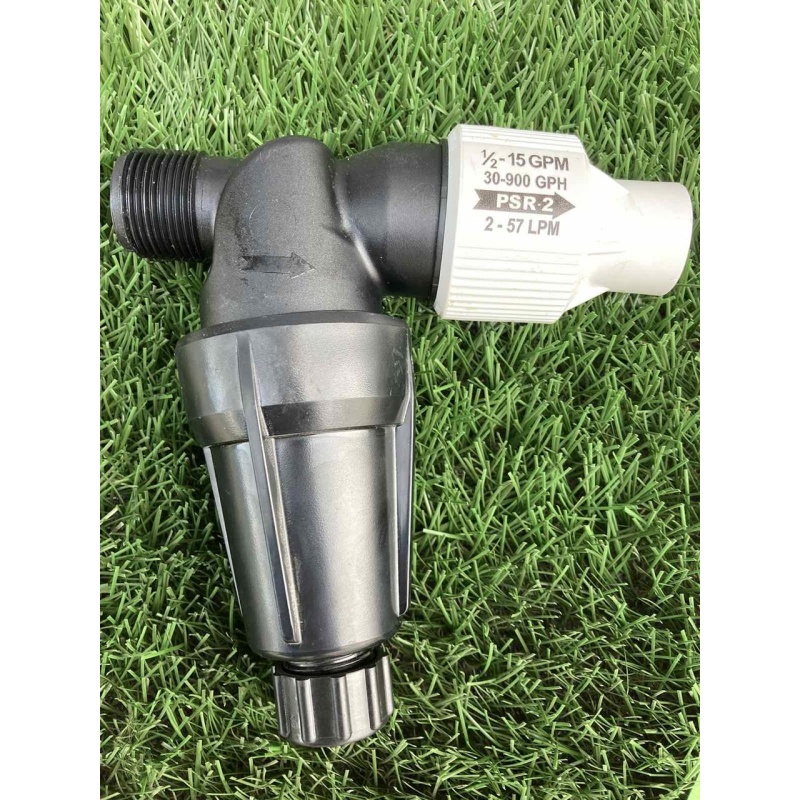 Hunter HFR-100-75-40 (2.8bar) фільтр пускового комплекту крапельного поливу Hunter