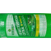 Садова сітка 12мм*14мм 1м*100 метрів пластикова сітка для паркану пташка Садова сітка 12мм*14мм 1м*100 метрів пластикова сітка для паркану пташка