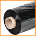 Плівка 120 мкм 6*50 м чорна поліетиленова для мульчування та будівництва Плівка 120 мкм 6*50 м чорна поліетиленова для мульчування та будівництва