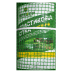 Сітка 20*20 пластикова 1.0х20 м (зелена) садова сітка Сітка 20*20 пластикова 1.0х20 м (зелена) садова сітка