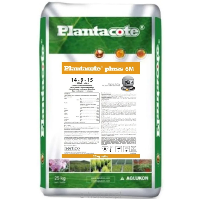 Добриво Плантакот Plantacote Pluss 6M (14-9-15+2MgO+ME), мішок 25 кг