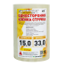 Скотч 100 мкм*33м 15 см ширина для тепличної плівки УФ 36 стаб Скотч 100 мкм*33м 15 см ширина для тепличної плівки УФ 36 стаб