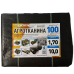 Агротканина 100 г/м2 1.7х10 метрів Shadow пакетована