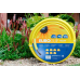 Шланг для поливу Tecnotubi Euro Guip Yellow садовий діаметр 5/8 дюйма, довжина 50 м (EGY 5/8 50)
